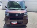 （鹿児島県）の中古車