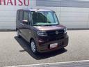 （鹿児島県）の中古車