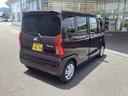 （鹿児島県）の中古車