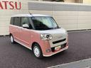 インパネシフト　プッシュスタートスイッチ　電子カードキー　電動パーキングブレーキ　カーナビ　車線逸脱警報　エマージェンシーブレーキ　ＡＢＳ　オートハイビーム（鹿児島県）の中古車