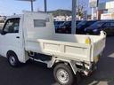 パートタイム４ＷＤ　５速ＭＴ　ＰＴＯダンプ　誤発進抑制機能　レーンアシスト　マニュアルエアコン　　パワステ（鹿児島県）の中古車