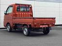 ５ＭＴ車　パートタイム４ＷＤ　エアバッグ　ＡＢＳ（鹿児島県）の中古車