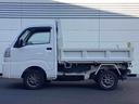 ５ＭＴ車　４ＷＤ　ＰＴＯダンプ　エアコン　パワステ（鹿児島県）の中古車