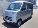 インパネシフト　衝突回避支援　ハイビームアシスト　レーンアシスト　ＡＢＳ　エアバック（鹿児島県）の中古車