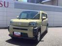 （鹿児島県）の中古車