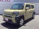 （鹿児島県）の中古車