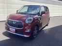 ターボ車　インパネシフト　プッシュスタートスイッチ　電子カードキー　アルミホイール　誤発進抑制（鹿児島県）の中古車