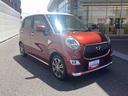 ターボ車　インパネシフト　プッシュスタートスイッチ　電子カードキー　アルミホイール　誤発進抑制（鹿児島県）の中古車