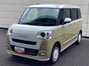 インパネシフト　プッシュスタートスイッチ　電子カードキー　電動パーキングブレーキ　両側電動スライドドア　車線逸脱警告　衝突被害軽減システム　ＡＢＳ（鹿児島県）の中古車
