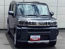 インパネシフト　プッシュスタートスイッチ　電子カードキー　カーナビ　衝突被害軽減ブレ−キ　レーンキープ　パノラマルーフ　オートハイビーム　ＡＢＳ　アルミホイール（鹿児島県）の中古車
