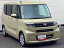 ターボ車　インパネシフト　プッシュスタートスイッチ　電子カードキー　電動パーキングブレーキ　両側スライドドア左側電動スライドドア　車線逸脱警報　衝突被害軽減システム　ＡＢＳ（鹿児島県）の中古車
