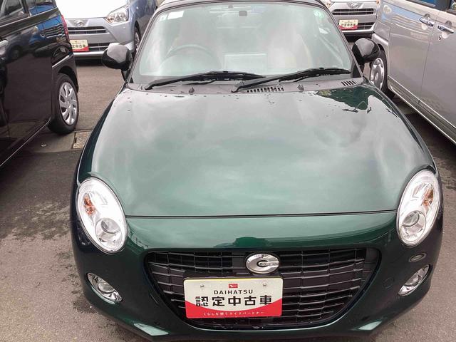 コペンセロターボエンジン　アルミホイール　エアバック　キーフリーシステム　インテリキー（鹿児島県）の中古車