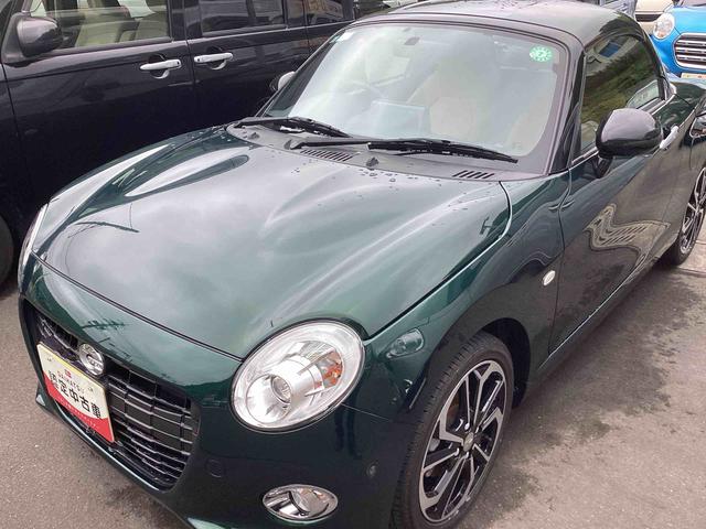 コペンセロターボエンジン　アルミホイール　エアバック　キーフリーシステム　インテリキー（鹿児島県）の中古車