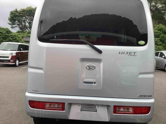 ハイゼットカーゴクルーズ５ＭＴ車　パートタイム４ＷＤ　両側スライド　ＡＢＳ（鹿児島県）の中古車