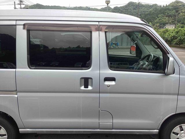 ハイゼットカーゴクルーズ５ＭＴ車　パートタイム４ＷＤ　両側スライド　ＡＢＳ（鹿児島県）の中古車
