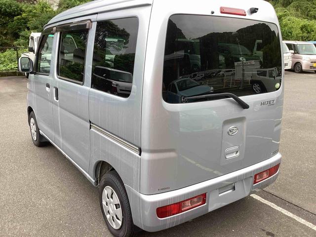 ハイゼットカーゴクルーズ５ＭＴ車　パートタイム４ＷＤ　両側スライド　ＡＢＳ（鹿児島県）の中古車