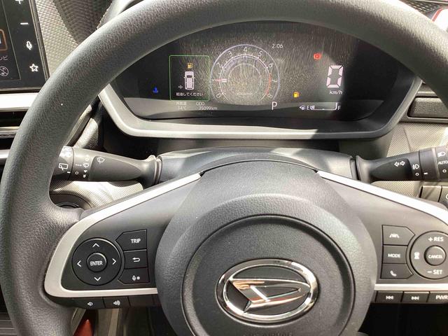 ロッキーＧ（鹿児島県）の中古車