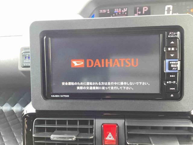タントカスタムＸセレクションインパネシフト　プッシュスタートスイッチ　電子カードキー　カーナビ　衝突軽減ブレーキ　車線逸脱警報　アルミホイール　オートハイビーム　ＡＢＳ（鹿児島県）の中古車