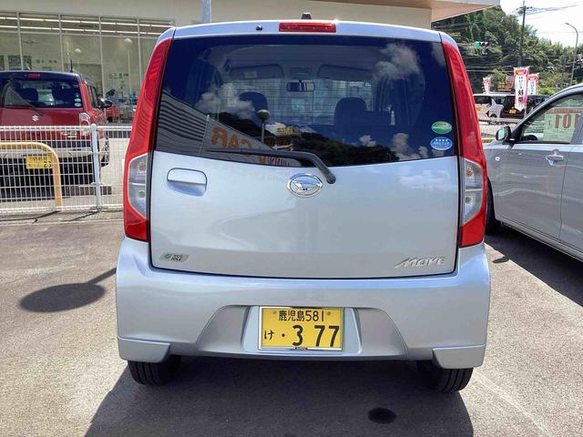 ムーヴＬ　ＳＡインパネシフト　レーダーサポート　運転席エアバック　助手席エアバッグ　ＡＢＳ　ＣＤプレーヤー　衝突被害軽減システム（鹿児島県）の中古車