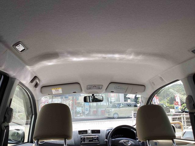 ムーヴＬ　ＳＡインパネシフト　レーダーサポート　運転席エアバック　助手席エアバッグ　ＡＢＳ　ＣＤプレーヤー　衝突被害軽減システム（鹿児島県）の中古車