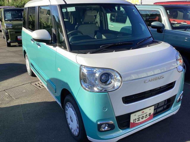 ムーヴキャンバスストライプスGインパネシフト プッシュスタートスイッチ 電子カードキー 電動パーキングブレーキ 車線逸脱警報 両側スライドドア オートハイビーム エマージェンシーブレーキ ABS(鹿児島県)の中古車