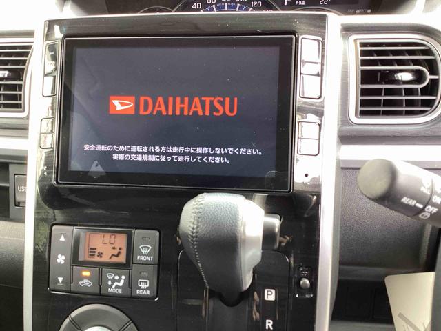 タントカスタムＲＳ　トップエディションＳＡターボ車　インパネシフト　プッシュスタートスイッチ　電子カードキー　衝突被害軽減　アルミホイール　両側パワースライドドア　ＡＢＳ（鹿児島県）の中古車