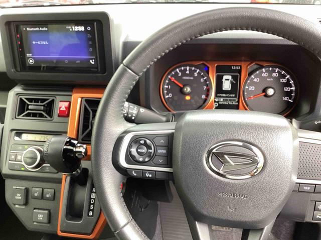 タフトＧインパネシフト　プッシュスタートスイッチ　電子カードキー　運転席助手席エアバッグ　被害軽減ブレーキ　オートマチックハイビーム　車線逸脱防止　ガラスルーフ　アルミホイール　ＡＢＳ（鹿児島県）の中古車