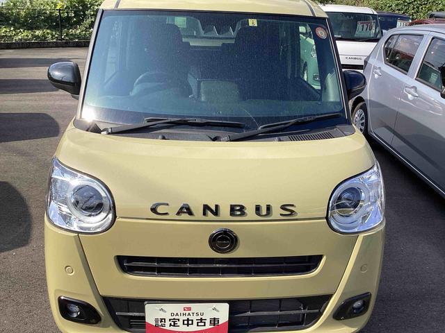 ムーヴキャンバスセオリーＧインパネシフト　プッシュスタートスイッチ　電子カードキー　電動パーキングブレーキ　ディスプレイオーディオ　両側電動スライドドア　衝突軽減ブレーキ　車線逸脱警報　オートハイビーム　ＡＢＳ（鹿児島県）の中古車