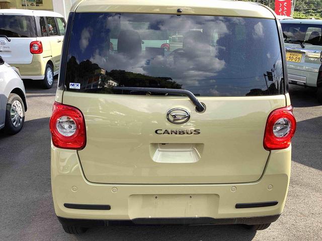 ムーヴキャンバスセオリーＧインパネシフト　プッシュスタートスイッチ　電子カードキー　電動パーキングブレーキ　ディスプレイオーディオ　両側電動スライドドア　衝突軽減ブレーキ　車線逸脱警報　オートハイビーム　ＡＢＳ（鹿児島県）の中古車