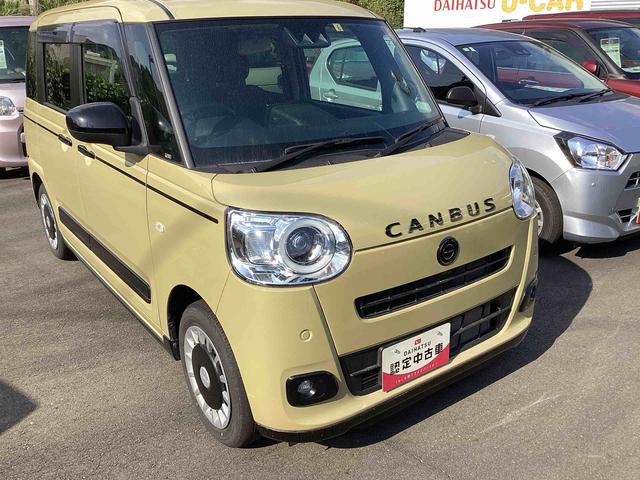 ムーヴキャンバスセオリーＧインパネシフト　プッシュスタートスイッチ　電子カードキー　電動パーキングブレーキ　ディスプレイオーディオ　両側電動スライドドア　衝突軽減ブレーキ　車線逸脱警報　オートハイビーム　ＡＢＳ（鹿児島県）の中古車