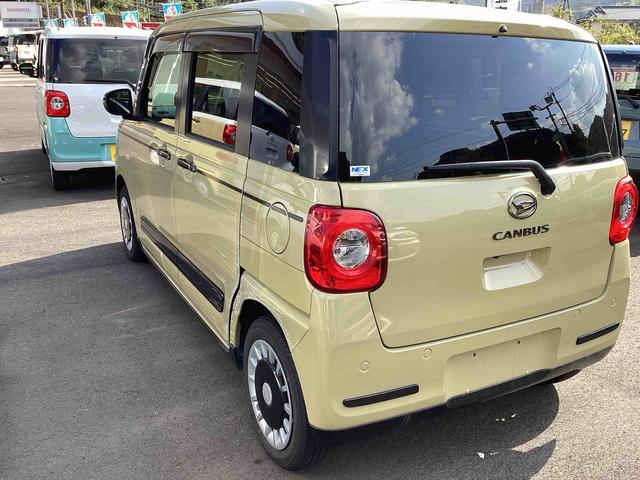 ムーヴキャンバスセオリーＧインパネシフト　プッシュスタートスイッチ　電子カードキー　電動パーキングブレーキ　ディスプレイオーディオ　両側電動スライドドア　衝突軽減ブレーキ　車線逸脱警報　オートハイビーム　ＡＢＳ（鹿児島県）の中古車