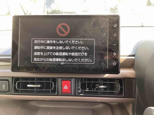 ムーヴキャンバスセオリーＧインパネシフト　プッシュスタートスイッチ　電子カードキー　電動パーキングブレーキ　ディスプレイオーディオ　両側電動スライドドア　衝突軽減ブレーキ　車線逸脱警報　オートハイビーム　ＡＢＳ（鹿児島県）の中古車