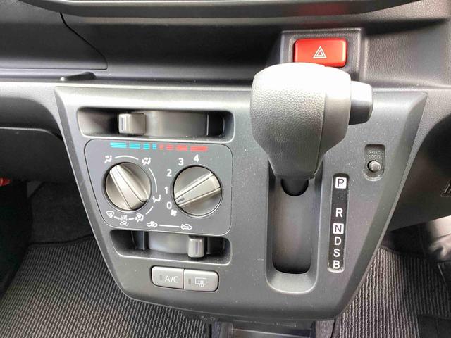ミライースＬ　ＳＡIIIインパネシフト　リモコンキー　レーンキープアシスト　オートハイビーム　ＡＢＳ　衝突被害軽減システム　運転席助手席エアバック（鹿児島県）の中古車