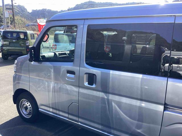 ハイゼットカーゴＤＸインパネシフト　両側スライドドア　オートマチックハイビーム　レーダーブレーキサポート　車線逸脱　衝突被害軽減システム　ＡＢＳ　デュアルエアバッグ（鹿児島県）の中古車