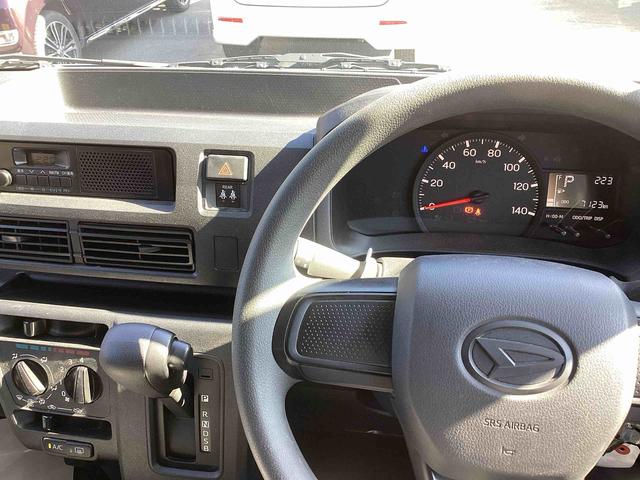 ハイゼットカーゴＤＸインパネシフト　両側スライドドア　オートマチックハイビーム　レーダーブレーキサポート　車線逸脱　衝突被害軽減システム　ＡＢＳ　デュアルエアバッグ（鹿児島県）の中古車