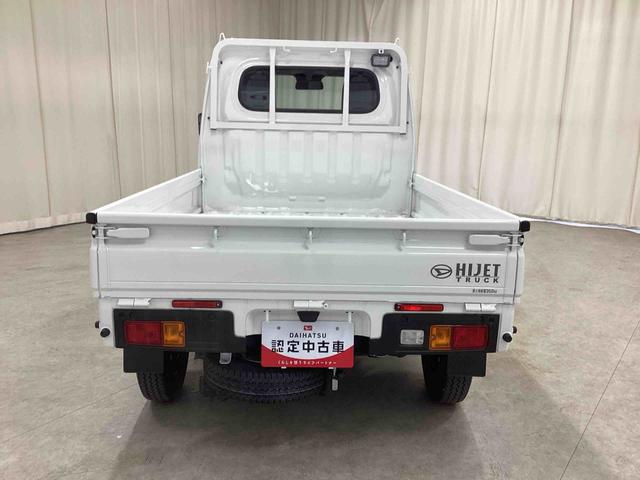 ハイゼットトラックスタンダード　農用スペシャルフロアＣＶＴ　切替式４ＷＤ　レーンキープアシスト　衝突被害軽減システム　誤発進抑制機能　オートハイビーム　ＰＳ　エアコン付　ＡＢＳ（鹿児島県）の中古車