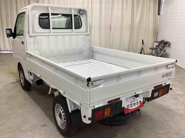 ハイゼットトラックスタンダード　農用スペシャルフロアＣＶＴ　切替式４ＷＤ　レーンキープアシスト　衝突被害軽減システム　誤発進抑制機能　オートハイビーム　ＰＳ　エアコン付　ＡＢＳ（鹿児島県）の中古車