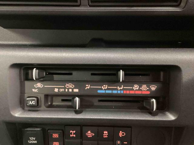 ハイゼットトラックスタンダード　農用スペシャルフロアＣＶＴ　切替式４ＷＤ　レーンキープアシスト　衝突被害軽減システム　誤発進抑制機能　オートハイビーム　ＰＳ　エアコン付　ＡＢＳ（鹿児島県）の中古車