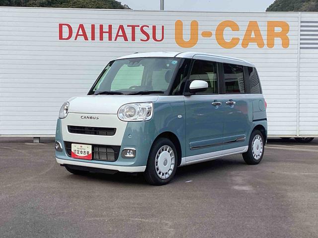 ムーヴキャンバスストライプスＧインパネシフト　プッシュスタートスイッチ　電子カードキー　電動パーキングブレーキ　衝突被害軽減　車線逸脱　オートハイビーム　ＡＢＳ（鹿児島県）の中古車