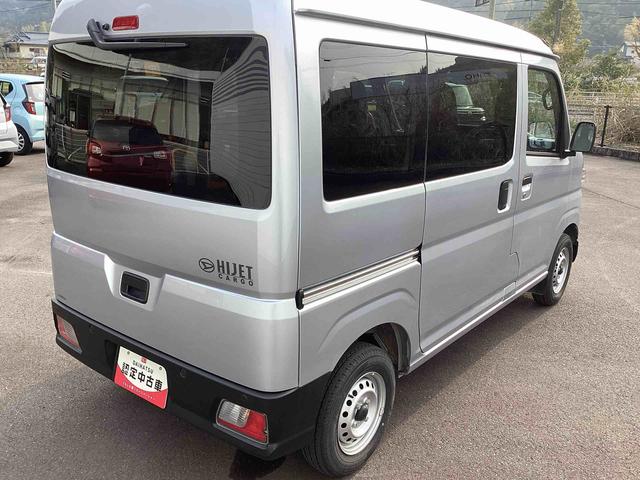 ハイゼットカーゴDXインパネシフト リモコンキー オートマチックハイビーム ABS 両側スライドドア 衝突被害軽減システム(鹿児島県)の中古車