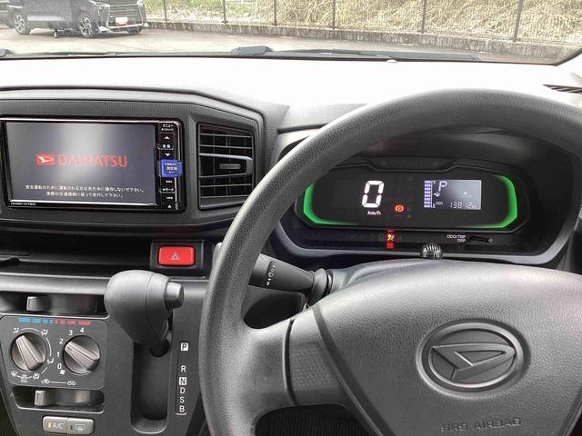 ミライースＬ　ＳＡIIIインパネシフト　リモコンキー　カーナビ　車線逸脱警報システム　緊急ブレーキ　デュアルエアバッグ　オートハイビーム　ＡＢＳ（鹿児島県）の中古車