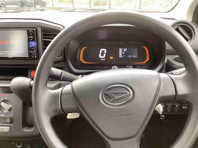 ミライースＬ　ＳＡIIIインパネシフト　リモコンキー　カーナビ　車線逸脱警報システム　緊急ブレーキ　デュアルエアバッグ　オートハイビーム　ＡＢＳ（鹿児島県）の中古車