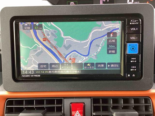 タントファンクロスインパネシフト プッシュスタートスイッチ 電子カードキー 電動パーキングブレーキ カーナビ 誤発進抑制機能 レーンキープアシスト アルミホイール ABS(鹿児島県)の中古車