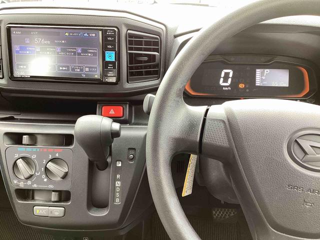 ミライースL SAIIIインパネシフト リモコンキー カーナビ 車線逸脱警報システム 緊急ブレーキ デュアルエアバッグ オートハイビーム ABS(鹿児島県)の中古車