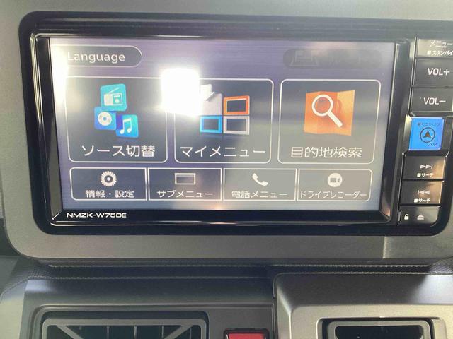 タフトＧ　ダーククロムベンチャーインパネシフト　プッシュスタートスイッチ　電子カードキー　カーナビ　シートヒーター　衝突軽減ブレーキ　車線逸脱警報装置　オートハイビーム　アルミホイール　ガラスルーフ（鹿児島県）の中古車