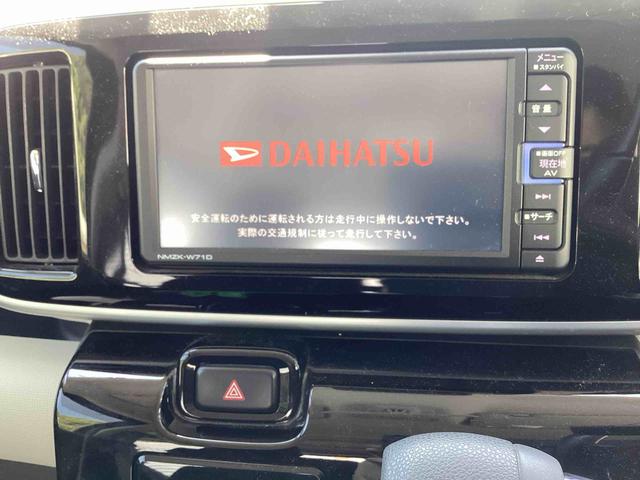 ムーヴキャンバスＧブラックインテリアリミテッド　ＳＡIIIインパネシフト　プッシュスタートスイッチ　電子カードキー　カーナビ　衝突被害軽減システム　レーンアシスト　踏み間違え防止　ＡＢＳ（鹿児島県）の中古車