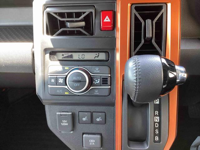 タフトGインパネシフト プッシュスタートスイッチ 電子カードキー 踏み間違い防止アシスト 車線逸脱防止 スタイリッシュガラスルーフ オートマチックハイビーム ABS(鹿児島県)の中古車