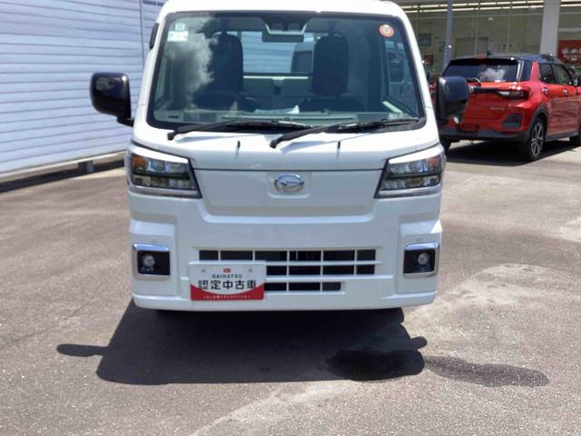 ハイゼットトラックスタンダード 農用スペシャル切り替え4WD フロアCVT車 電子カードキー プッシュスタートスイッチ エアコン パワステ パワーウィンドウ デュアルエアバック オートハイビーム レーンキープアシスト(鹿児島県)の中古車