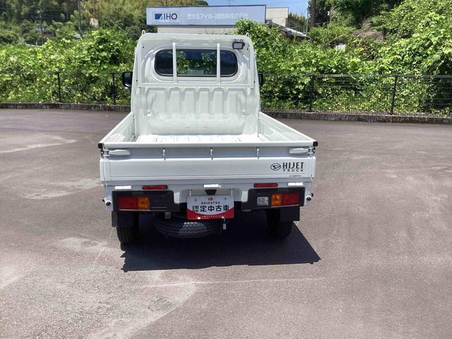 ハイゼットトラックスタンダード 農用スペシャル切り替え4WD フロアCVT車 電子カードキー プッシュスタートスイッチ エアコン パワステ パワーウィンドウ デュアルエアバック オートハイビーム レーンキープアシスト(鹿児島県)の中古車