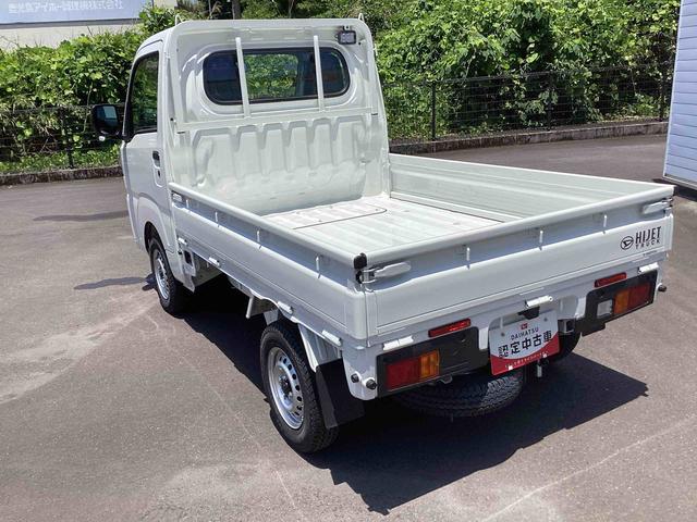 ハイゼットトラックスタンダード 農用スペシャル切り替え4WD フロアCVT車 電子カードキー プッシュスタートスイッチ エアコン パワステ パワーウィンドウ デュアルエアバック オートハイビーム レーンキープアシスト(鹿児島県)の中古車
